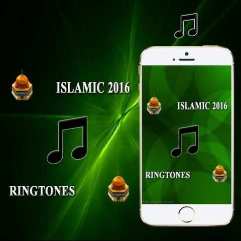 Islamic Ringtones 2016 screenshot 5