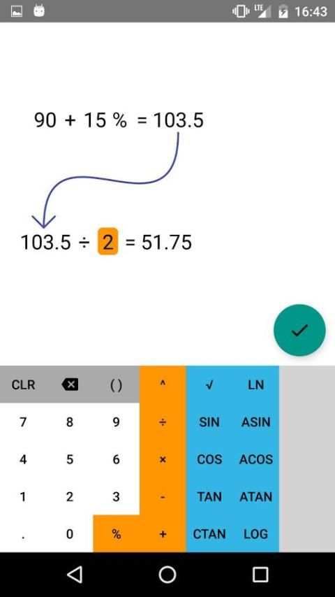 ACalc calculator made fun 6 تصوير الشاشة