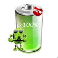 Battery Saver Plus 2016