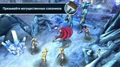 Тор 2 - официальная игра скриншот 4