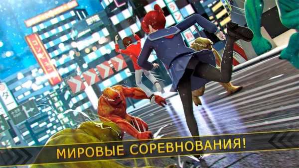супер монстры гонки симулятор скриншот 3
