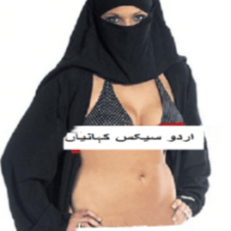 Urdu sex stories icon