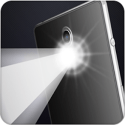 ikon Torch Flashlight HD