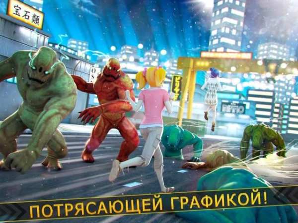 супер монстры гонки симулятор скриншот 6