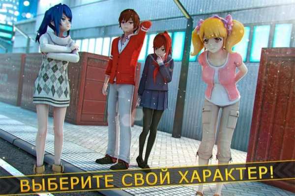 супер монстры гонки симулятор скриншот 9