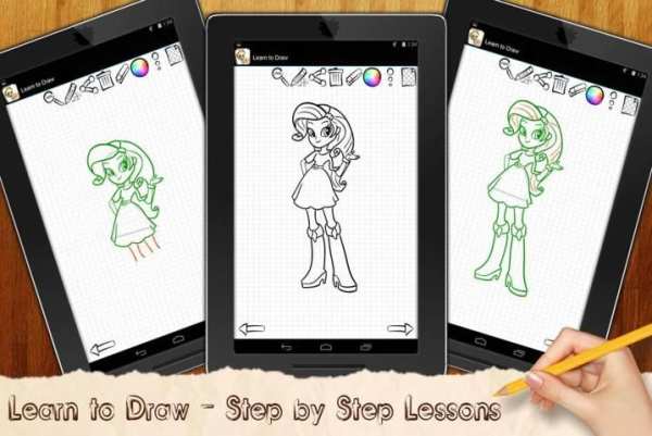 Draw for Equestrian Girl 7 تصوير الشاشة