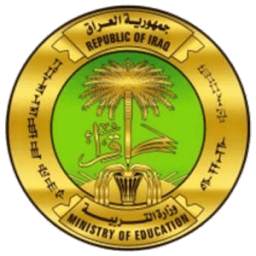 موقع وزارة التربية العراقية 1.0