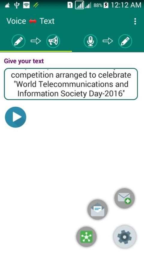 Voice-Text Messenger screenshot 7
