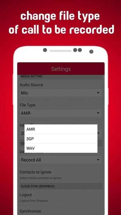 Automatic Call Recorder स्क्रीनशॉट 1