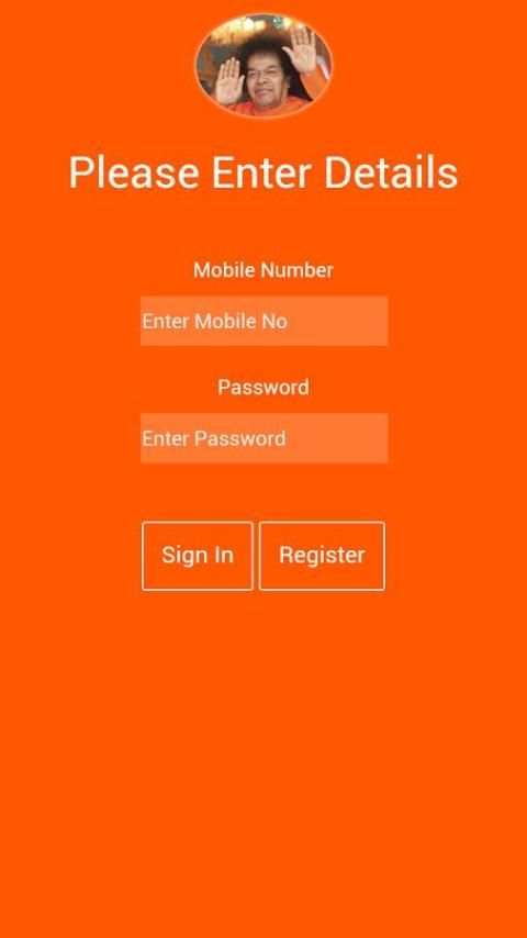 Sai One Registration स्क्रीनशॉट 2