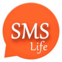 SMS Life - Новая магия SMS
