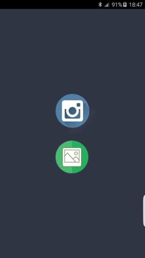 برنامج تحويل صور سيلفي والواتس 2 تصوير الشاشة