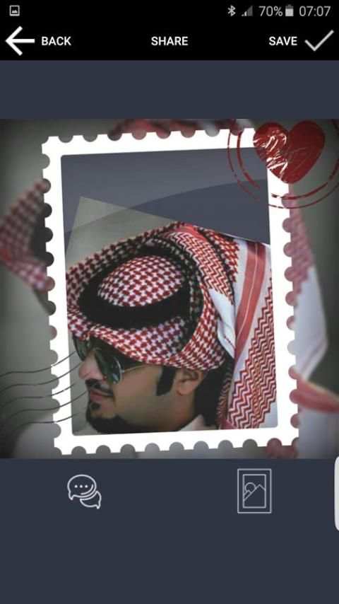 برنامج تحويل صور سيلفي والواتس 9 تصوير الشاشة