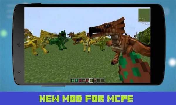 Wyvern Mod for MCPE 1 تصوير الشاشة