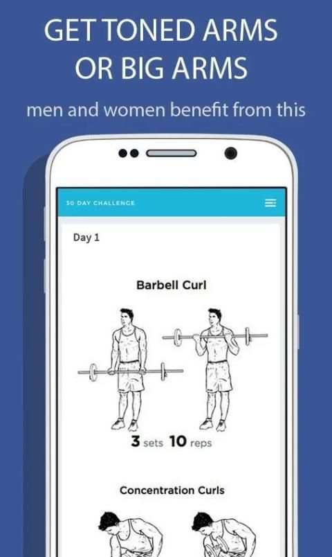 Arms Workout Biceps Triceps स्क्रीनशॉट 4