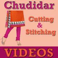 Chudidar Cutting Stitching App आइकन