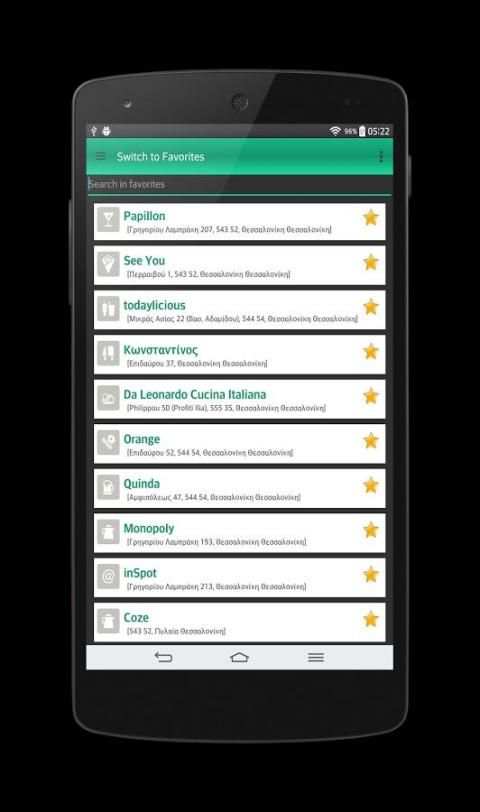 WiFi Sherlock - WiFi Finder screenshot 6