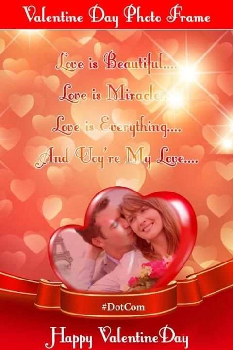Valentine Day Photo Frame screenshot 7