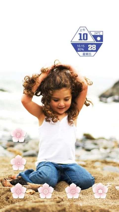 A Child With Brown Hair स्क्रीनशॉट 1