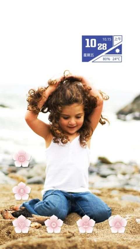 A Child With Brown Hair screenshot 2