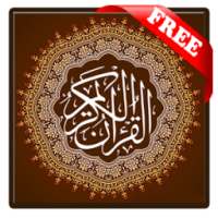 Quran Audio Mp3 Free