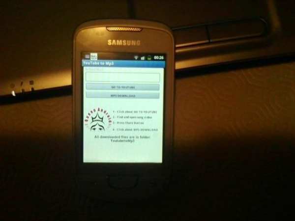 YouTube в Mp3 screenshot 2