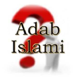 Adab-adab Islami Terlengkap скриншот 1