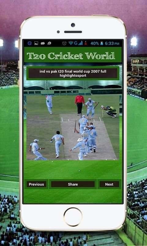 T20 Cricket Worldcup 2016 screenshot 7