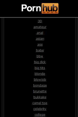 PornHub screenshot 2
