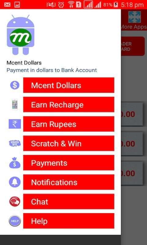 mcent dollars скриншот 4