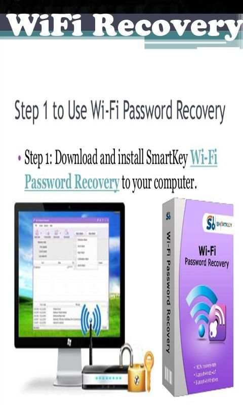 Free WiFi Key Connect скриншот 2