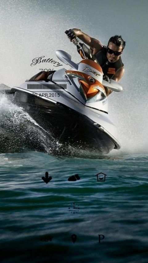 The Motorboat स्क्रीनशॉट 1