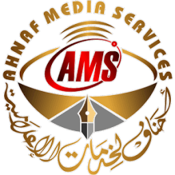ikon Ahnaf Media Services