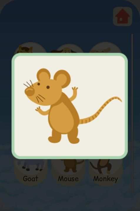 Funny Tunes. Animals screenshot 1