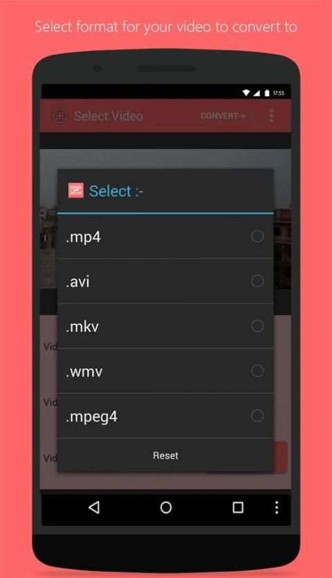 Video Converter скриншот 2