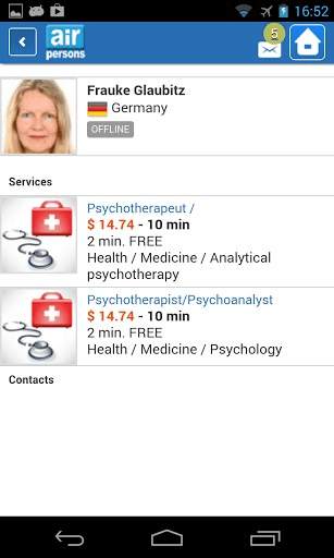 AirPersons screenshot 4