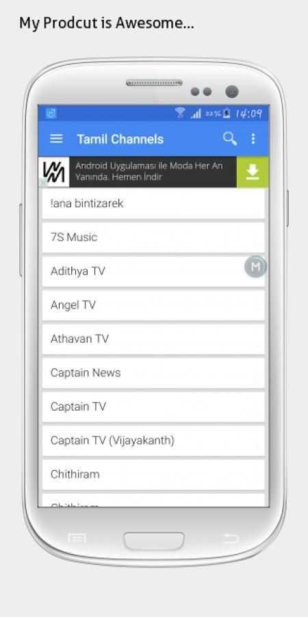 Tamil TV sat info स्क्रीनशॉट 1