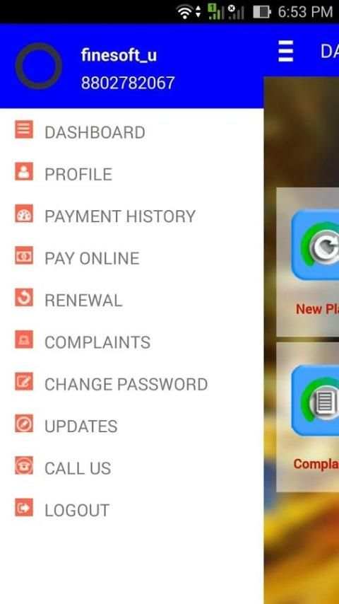 ANI Network स्क्रीनशॉट 3
