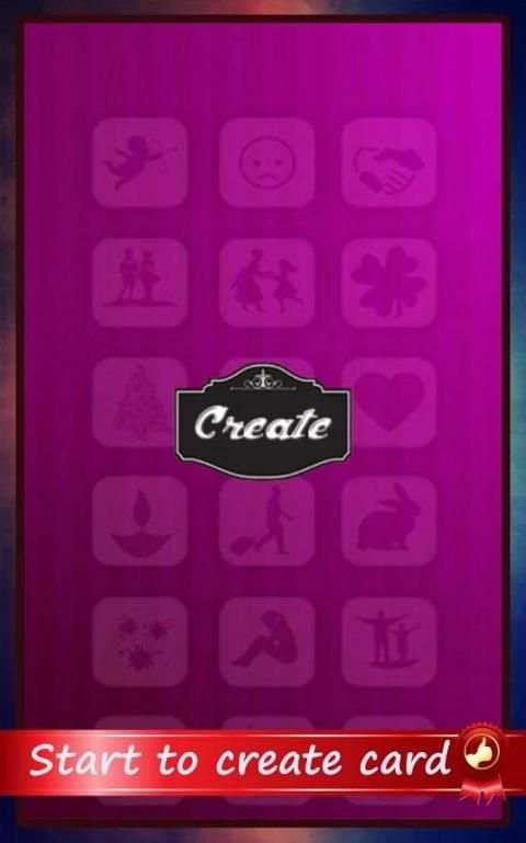 My Invitation Card screenshot 10