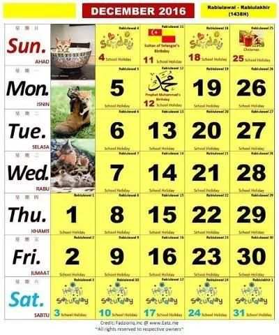 Kalendar Kuda 2016 - Malaysia screenshot 5