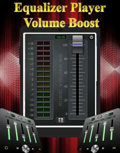 Equalizer Player Volume Boost 2 تصوير الشاشة