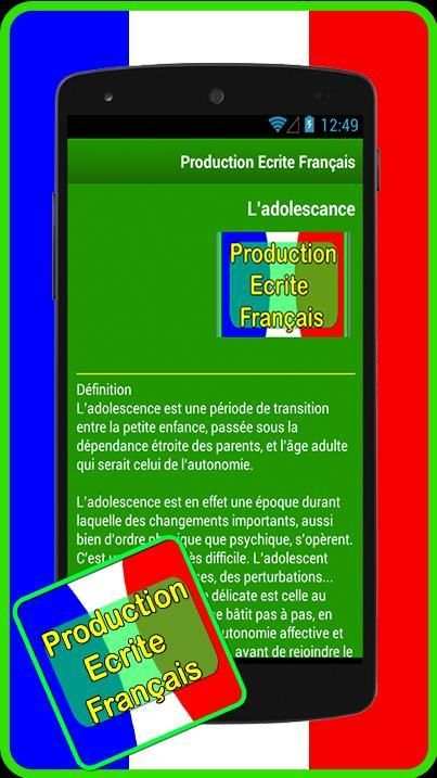 Production Ecrite Français скриншот 4