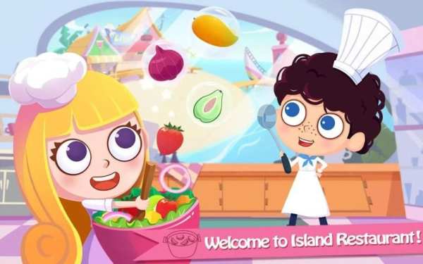 Chef Sibling Island Restaurant 6 تصوير الشاشة