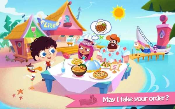 Chef Sibling Island Restaurant screenshot 4
