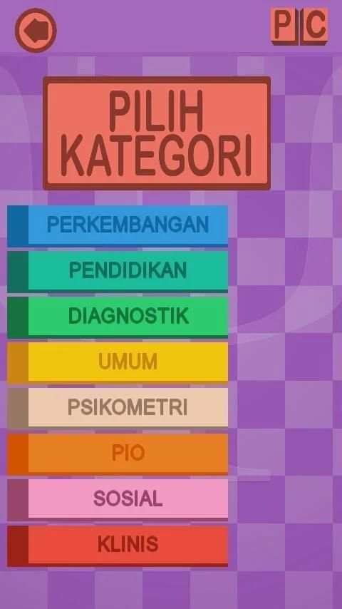 Psychology Crosswords 11 تصوير الشاشة