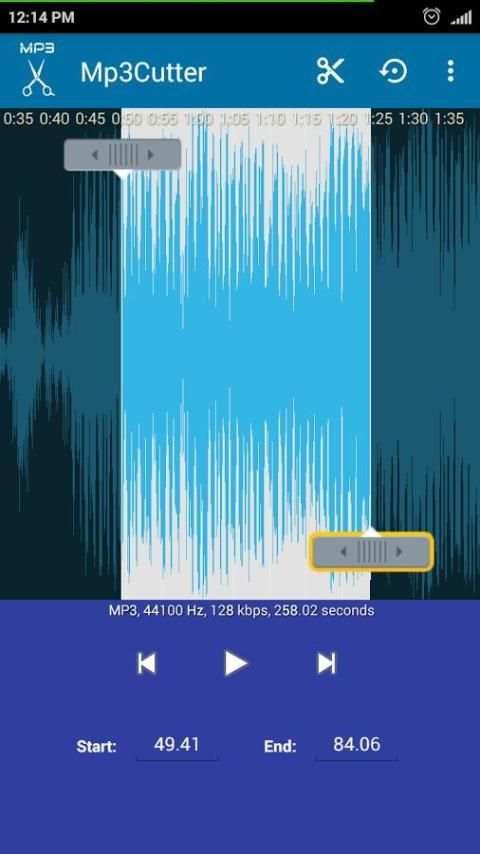 MP3 Cutter, Trimmer 13 تصوير الشاشة