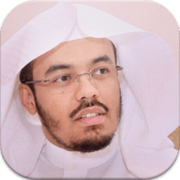 قرأن كامل ياسرالدوسري بدون نت иконка