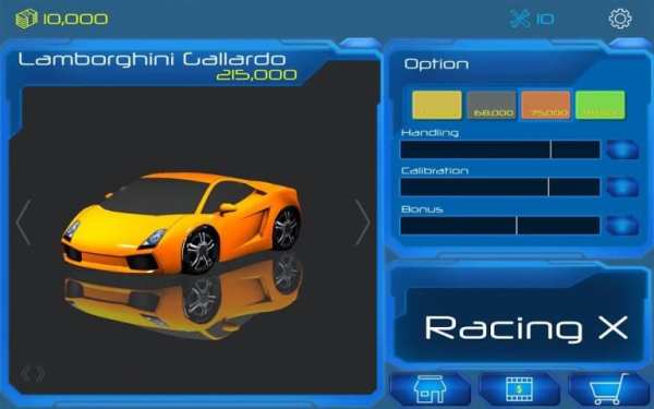 Racing X screenshot 6