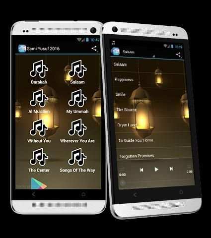 Sami Yusuf 2016 screenshot 4