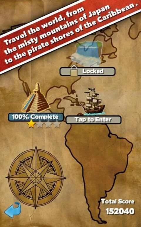 Gem Spinner II Lite screenshot 4